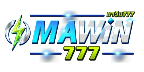 MAWIN777 ทางเข้าเว็บหลัก สมัครง่าย ทดลองเล่นสล็อต