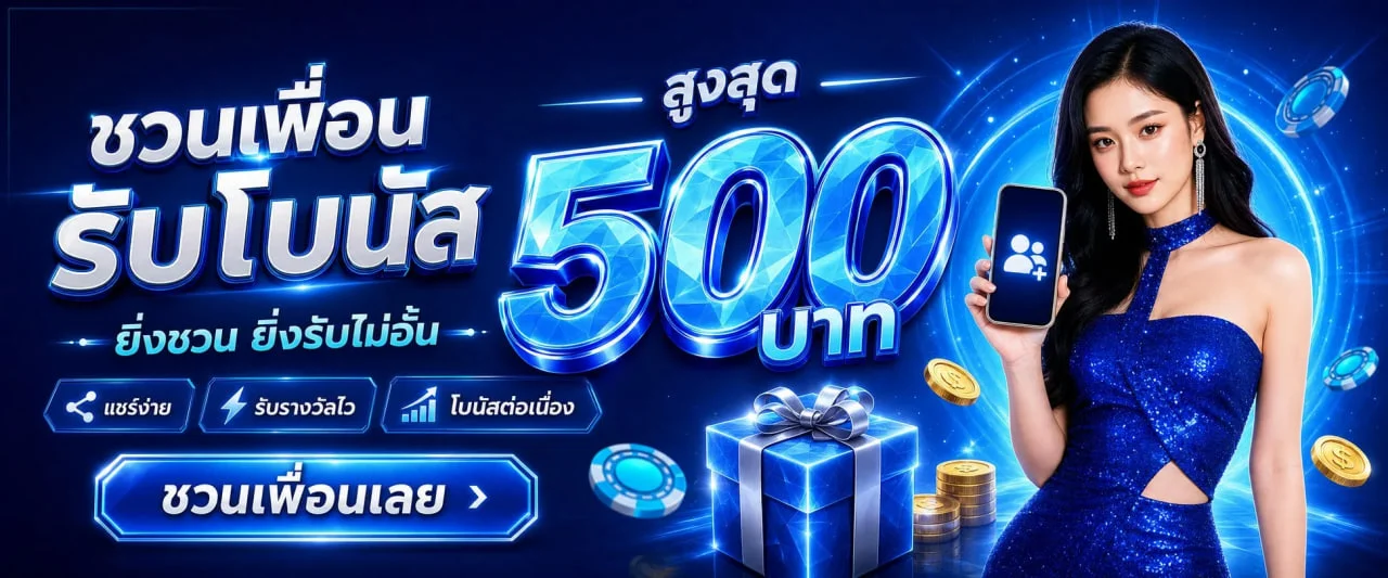 MAWIN777 ทางเข้าเว็บหลัก สมัครง่าย ทดลองเล่นสล็อต
